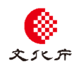 文化庁 ロゴ