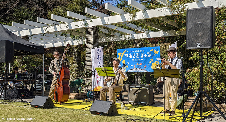 公募スペシャルライブ イメージ画像