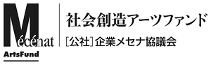 メセナ協議会